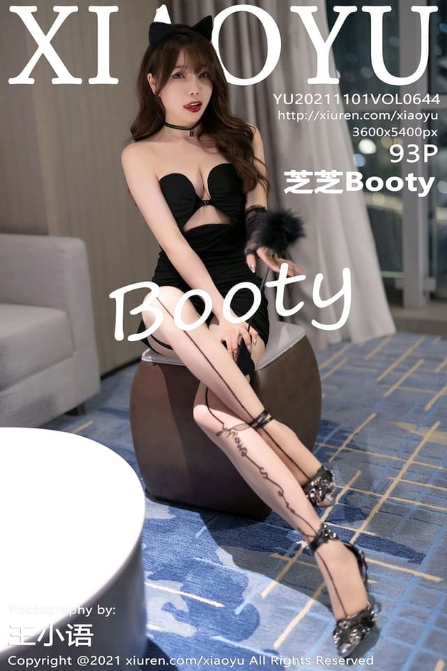 [XIAOYU语画界]2021.11.01 VOL.644 芝芝Booty[93+1P／678MB]