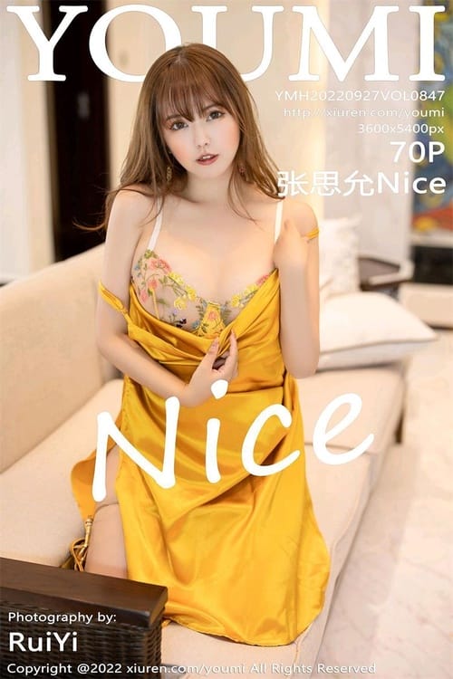 [YouMi尤蜜荟]2022.09.27 VOL.847 张思允Nice[70+1P／653MB]